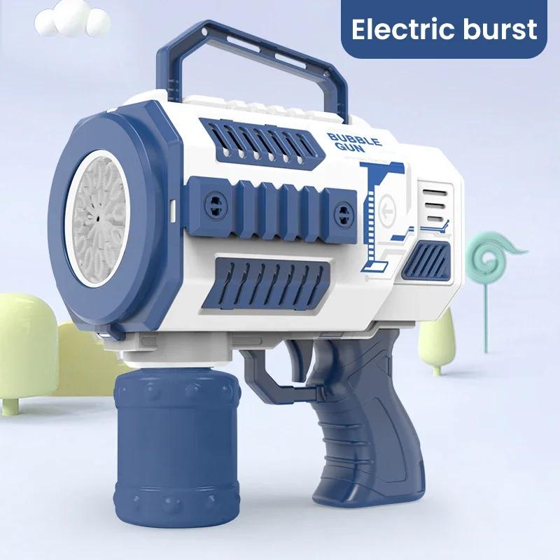 Outdoor Fun Sports Toys Automa Bubble Machine for Kids Luminescence Bubble Gun Rocket Launcher Children Soap Bubble Maker Summer