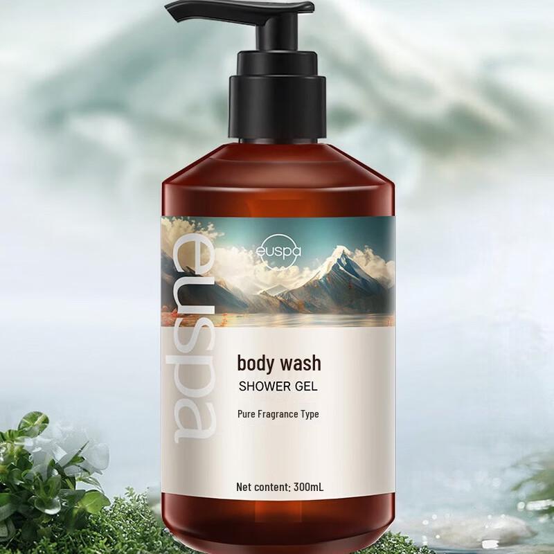 CHANDO Winter Nourishing Type F 5-Piece Set