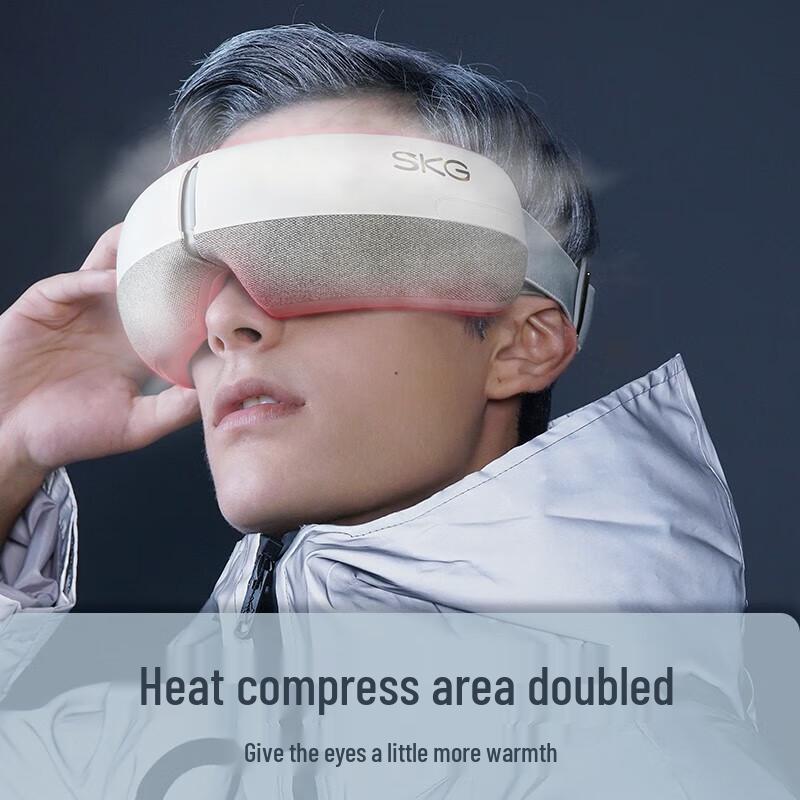 

SKG E3 Eye Massager with Heat and Music