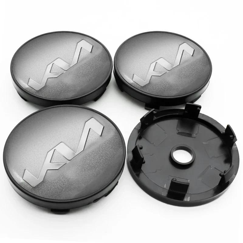 4 Stück 60mm Auto Radnabenabdeckungen Felgenabdeckung Plakette Emblem Aufkleber Zubehör für KIA Rio Ceed Sportage Cerato Sorento K3 K5