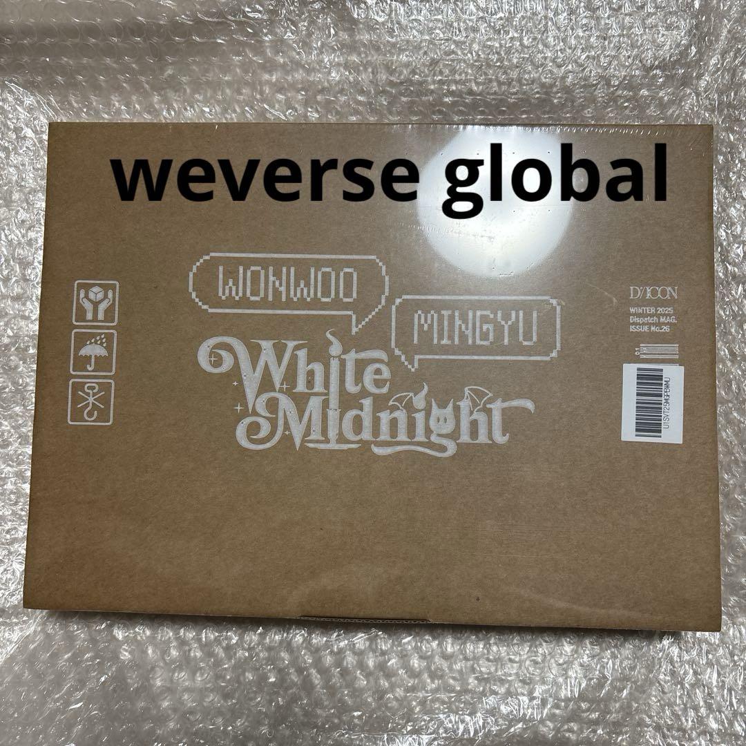 

[USED] SEVENTEEN DICON Mingyu Wonwoo Unit Photobook