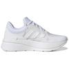 Adidas Znchill Lightmotion+ 'Triple White' Women's Sneakers
