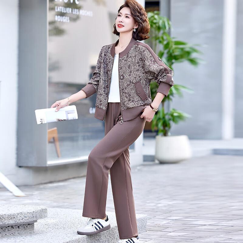 

XUEXI Женский осенне-весенний повседневный спортивный костюм 4XL