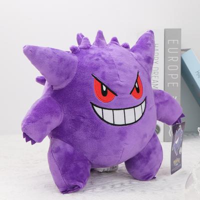 2026 Gengar Original Plush Toy Stuffed Soft Stuffed Doll Wonderful Gifts Dolls Soft Kawaii Cute Cartoon Piplup Toys for Xmas Gifts