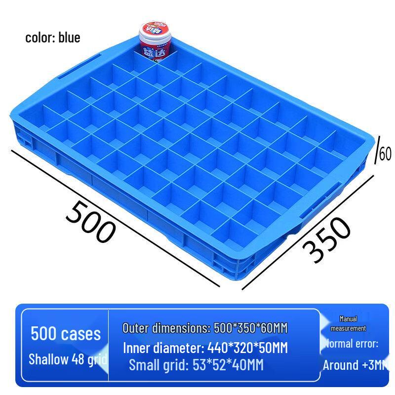 Multi-Compartment Rectangular Plastic Storage Box