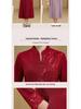 Elegant Long Qipao Wedding Dress for Mother of the Bride, Age 50+