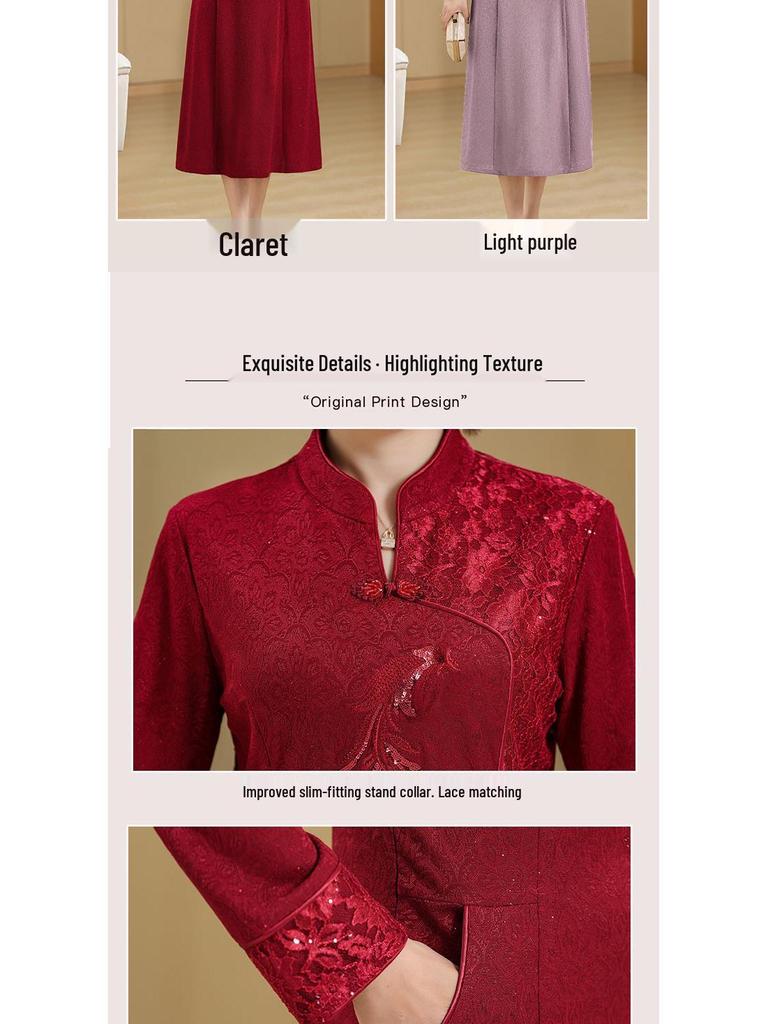 Elegant Long Qipao Wedding Dress for Mother of the Bride, Age 50+