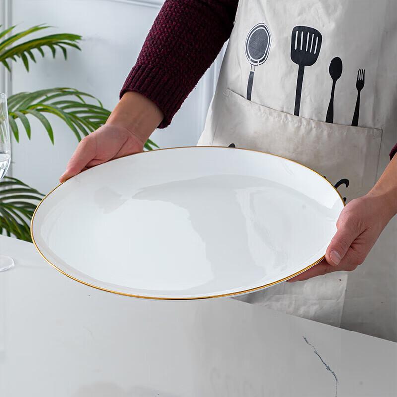 Tao Xiang Hui Gold Rim 16-inch Bone China Serving Platter
