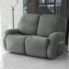 2 Seater Jacquard Recliner Sofa Cover Elastic Sofa Protector  Relax Armchair Covers Stretch Couch Slipcover