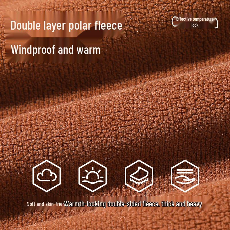 JEANSWEST LIFE Men's Double-Sided Fleece Jacket