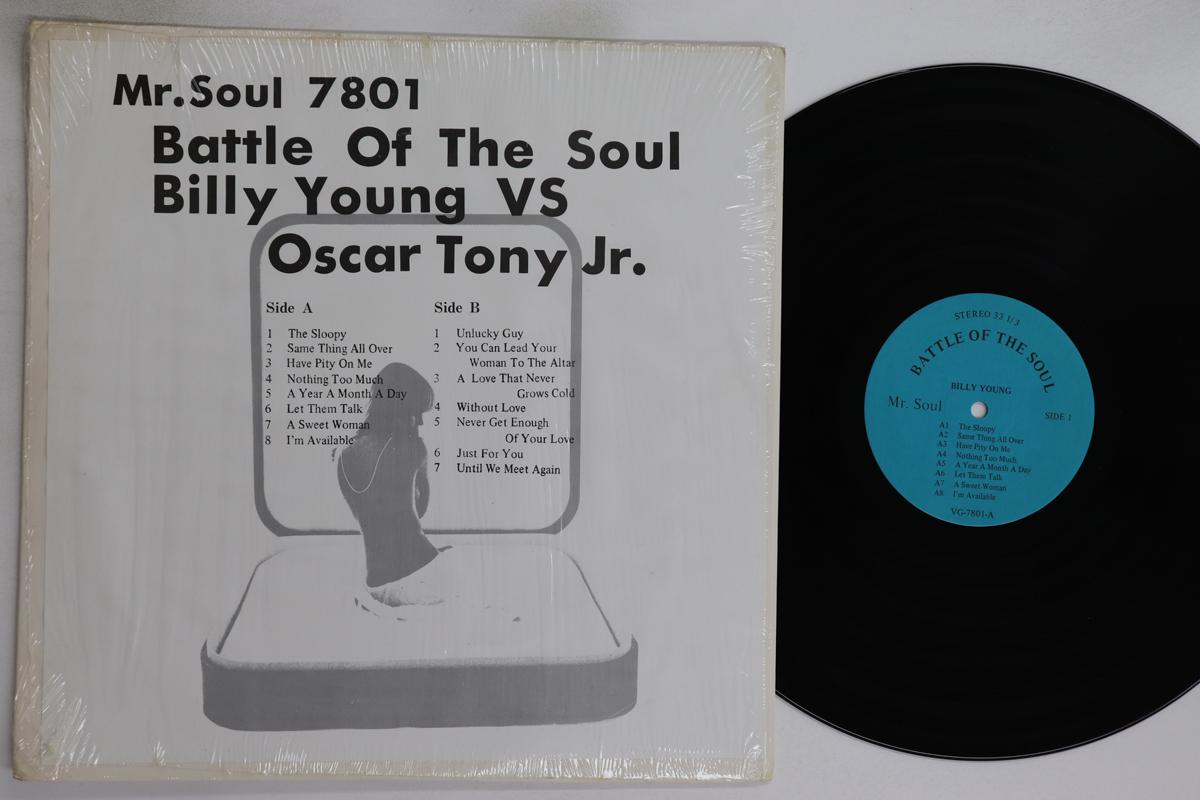 

LP Пластинка БИЛЛИ ЯНГ, Оскар Тони младший. - Битва Души VG7801 MR.SOUL Неизвестная Душа/Фанк Б/У