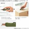 Kokuyo Portable Scissors Cutter 2way Hakoake Titanium Blade Khaki Hasa T420dg