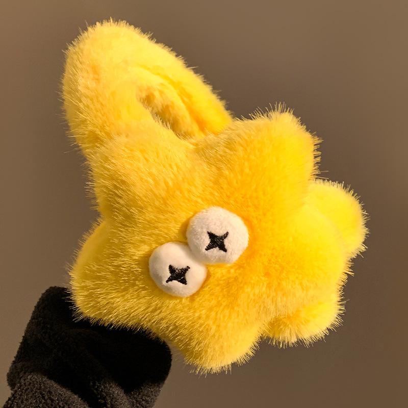 

Cute and Funny Star-shaped Ear Cups Warm Winter Thickened Students Ear Bags Protect Against Cold Wind Freezing Outdoors Earmuff жёлтый