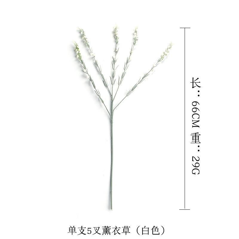 Simulation Gypsy Ornament, Gypsy Fake Flower Bouquet, Lavender Simulation Plant Green Plant Fake Flower