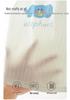 Newborn Cotton Sleeveless Baby Vest: Summer Base Layer & Belly Protector