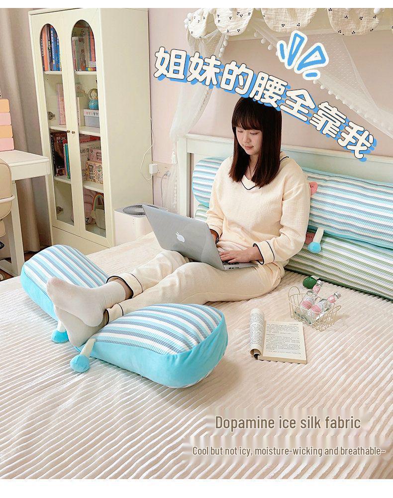 Summer Ice Silk Body Pillow for Girls - Removable, Washable Headboard and Leg Cushion