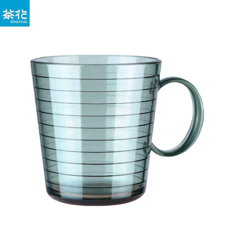 Chahua 260ML Transparent Mouthwash Cup