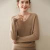 2025 Autumn/Winter Women's V-Neck Seamless Cashmere Sweater: Versatile Knitted One-Piece Pullover Base Layer