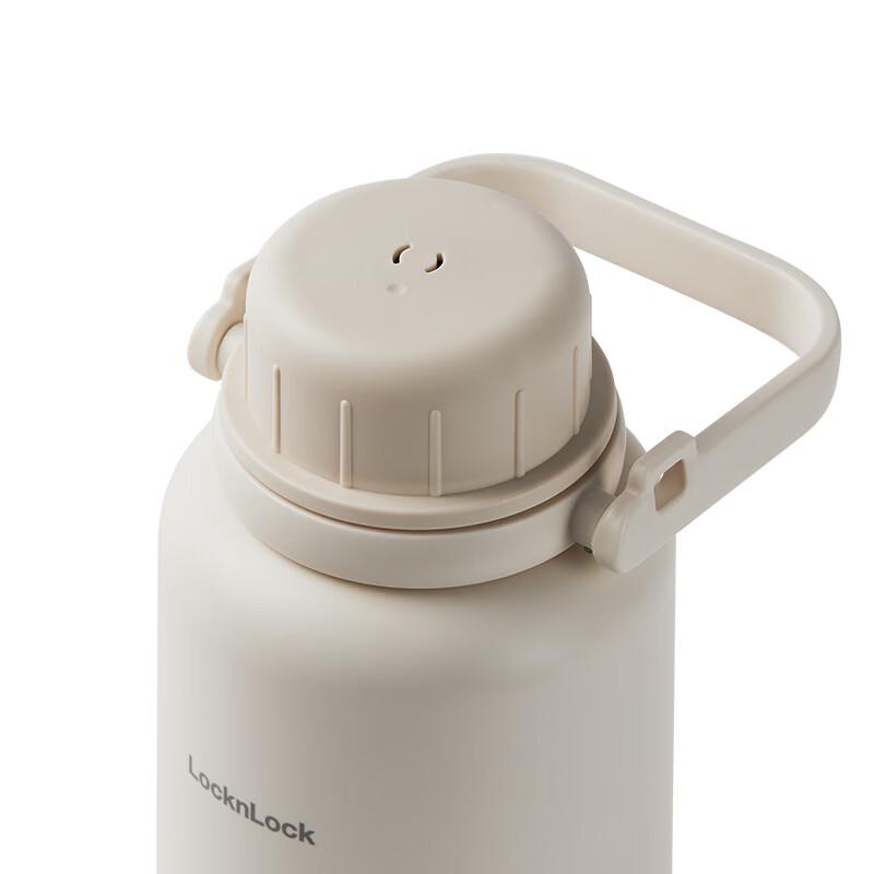 LocknLock 500W Portable Electric Heating Cup