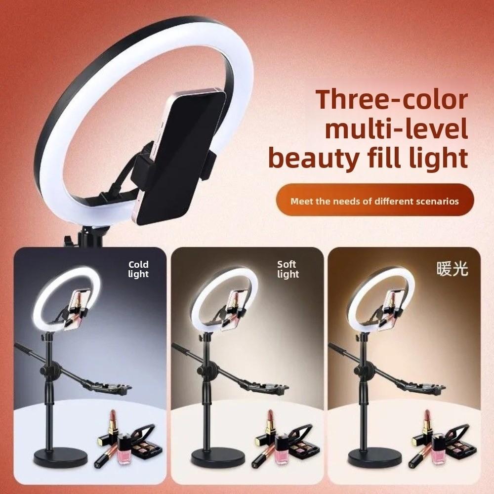 Lighting Bracket Folding Phone Stand 26cm Fill Light Desktop Phone Holder  Phone Accessories