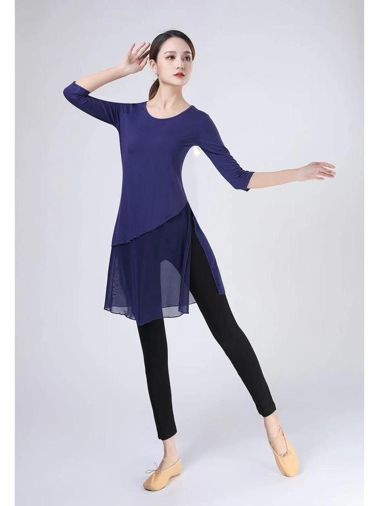Women's Mid-Length Modal Dance Practice Suit for Modern & Classical Chinese Dance