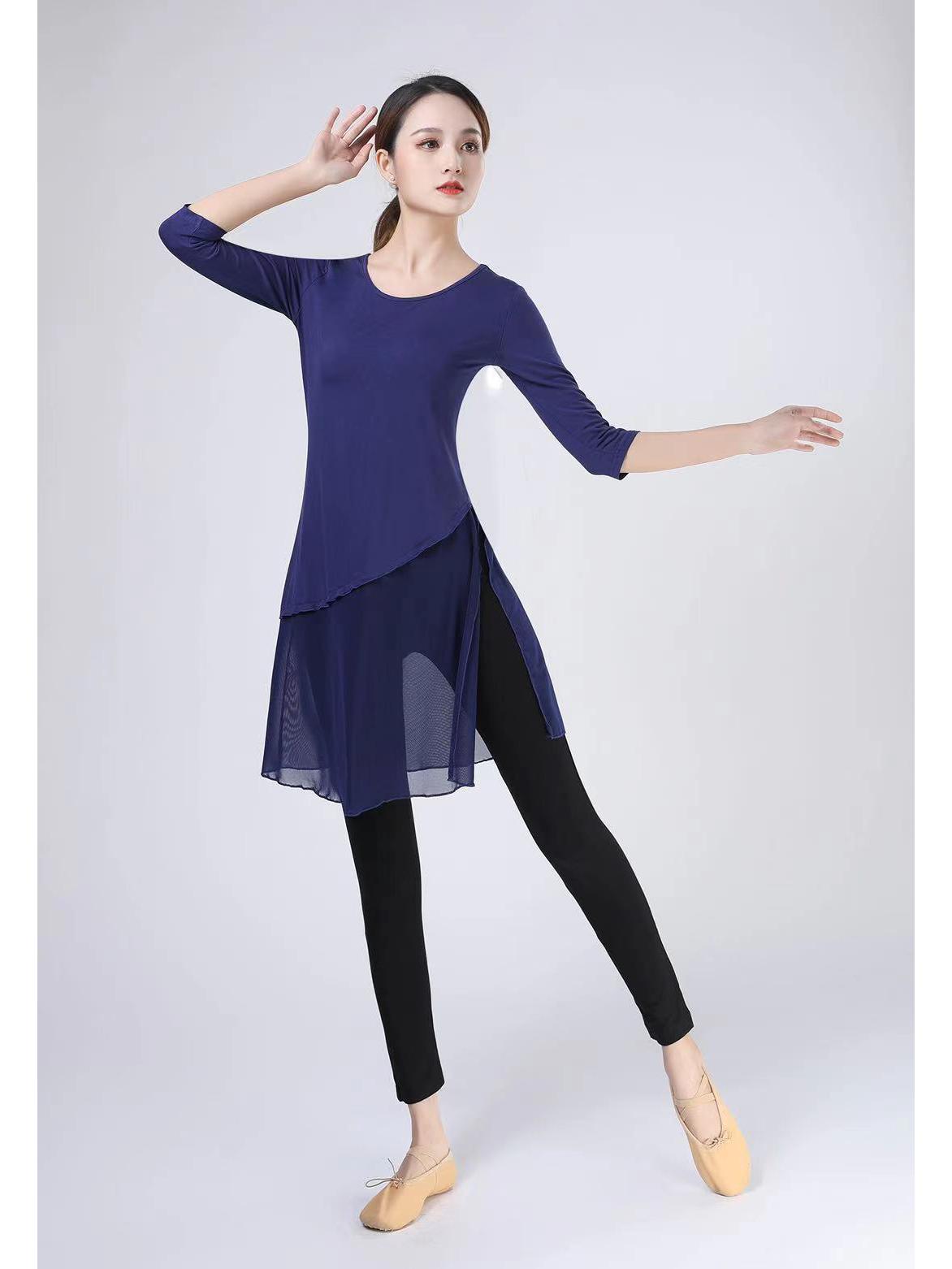 

Жіночий модальний костюм середньої довжини для танцювальних репетицій для сучасного та класичного китайського танцю Large (L)