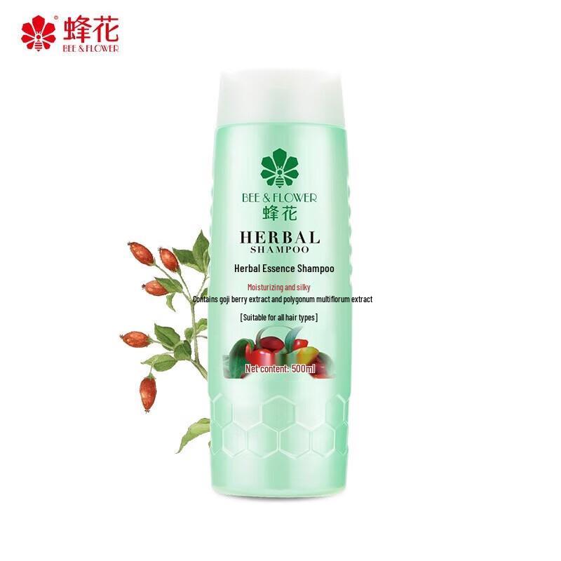 Bee Flower Herbal Essence Shampoo & Conditioner Set