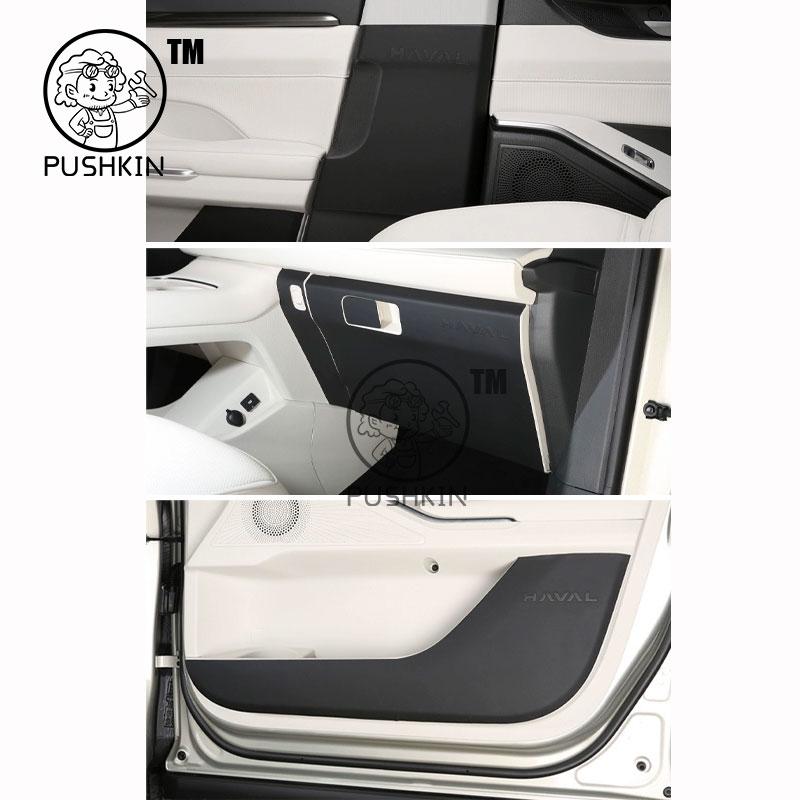 Car Door Anti Kick Pad Leather Protection Film For HAVAL H6 4th 2024 2025 Protector Stickers Trim Car Accessories