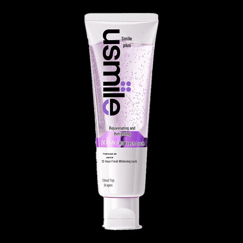Usmile Whitening & Fresh Toothpaste Set
