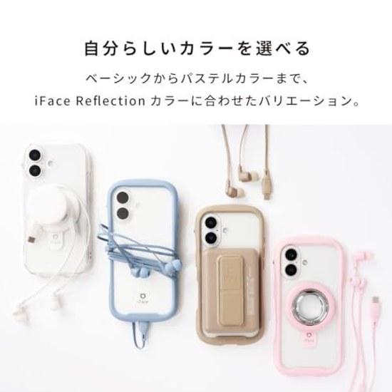 iFace Wired Earphones Microphone (USB-C Beige) In-Ear Compact Lightweight Type C Call Compatible Volume Control Stereo Headphones Music Video Viewing