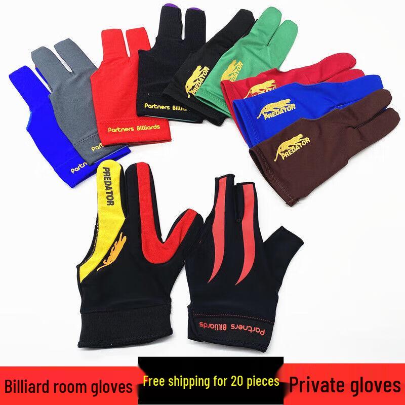 Yushuiyao 3-Finger Billiard Glove