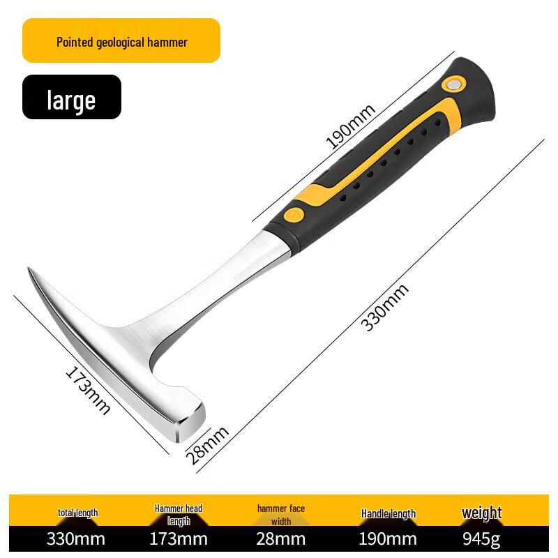 HEIXIE Outdoor Multi-function Geology Hammer