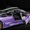 1:32 Scale Diecast Car Pagani Zonda Revolution Super Sport Car Metal Model, With Light Sound Pull Back Vehicle Toys Collection