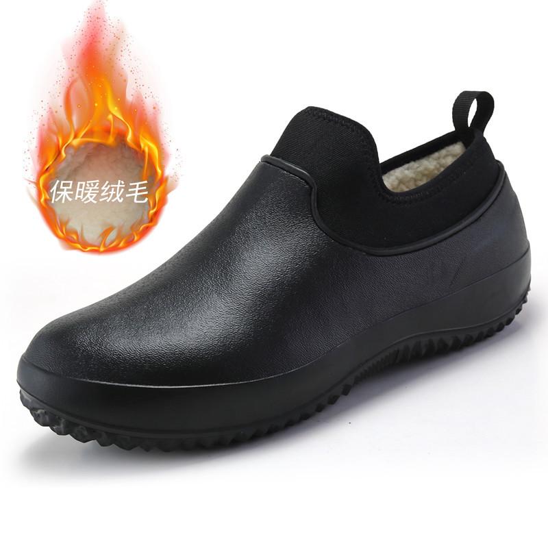 Plus Size Kitchen Restaurant Waterproof Integrated Rain Boots for Men and Women Low-Cut Slip-Resistant Work Chef Shoes