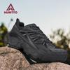 HUMTTO buty turystyczne męskie lekkie sportowe codzienne botki do biegania outdoorowe buty trekkingowe damskie sneakersy do chodzenia