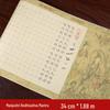 Beruhigende Kalligrafie-Übung: Ksitigarbha, Diamant, Herz, Glückverheißende, Medizin-Buddha-Sutras & Tao Te Ching Schriftrollen mit einem Pinsel