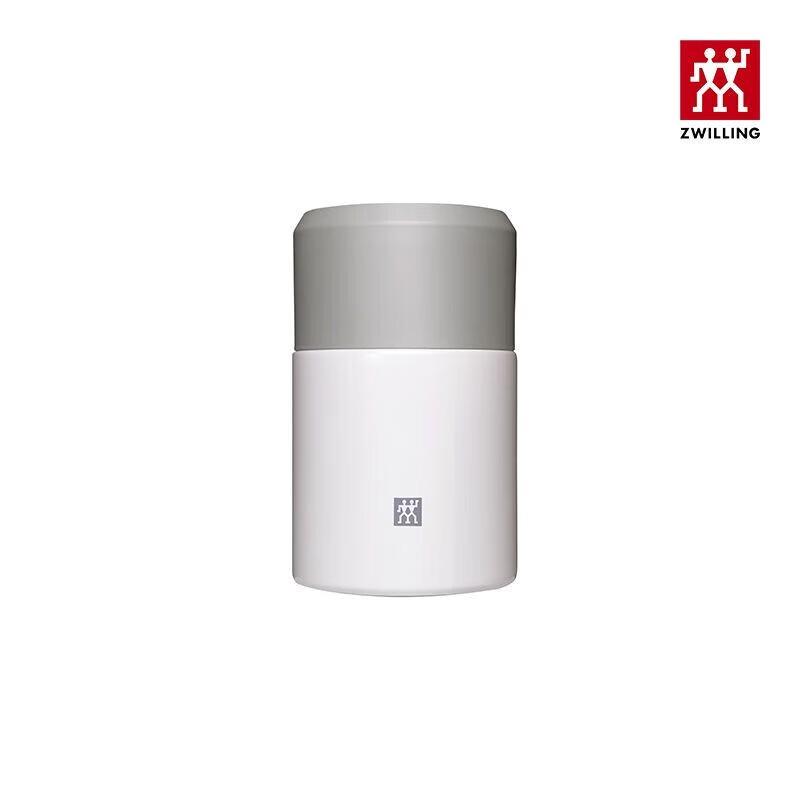 Zwilling Vacuum Insulated Food Jar