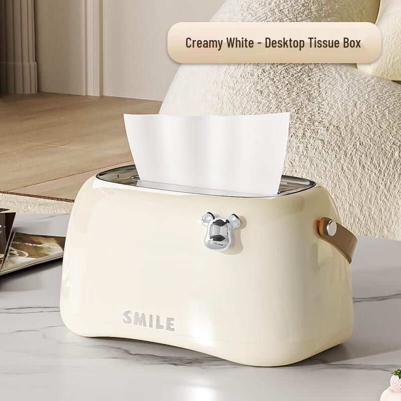 Cream Style Desktop Tissue Box