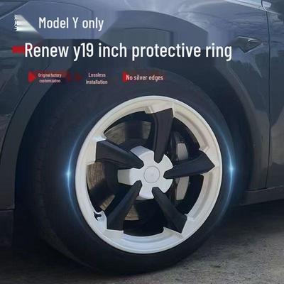 Fits Tesla Model Y Facelift 19" Wheel Cover Hub Cap Modification Parts
