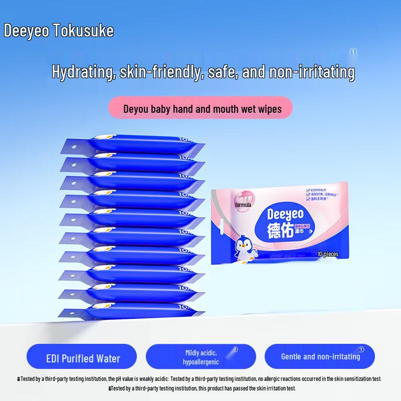 DeYou Portable Baby Hand, Mouth & Diaper Wipes, 10-Count x 10 Packs