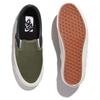 Vans Sneakers Unisex Slip-On 98 Satin Pack - Loden Green VN0007PJZBF