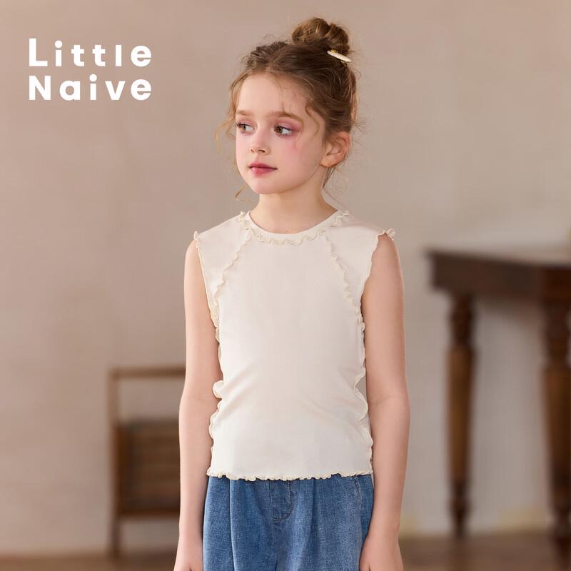 Little Naive Girls  Lyocell Ruffle Trim Sleeveless Top 120