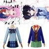 Happy Life Sugar Matsuzaka Satou Koube Shio Cosplay Outfit Carnival Prop Party