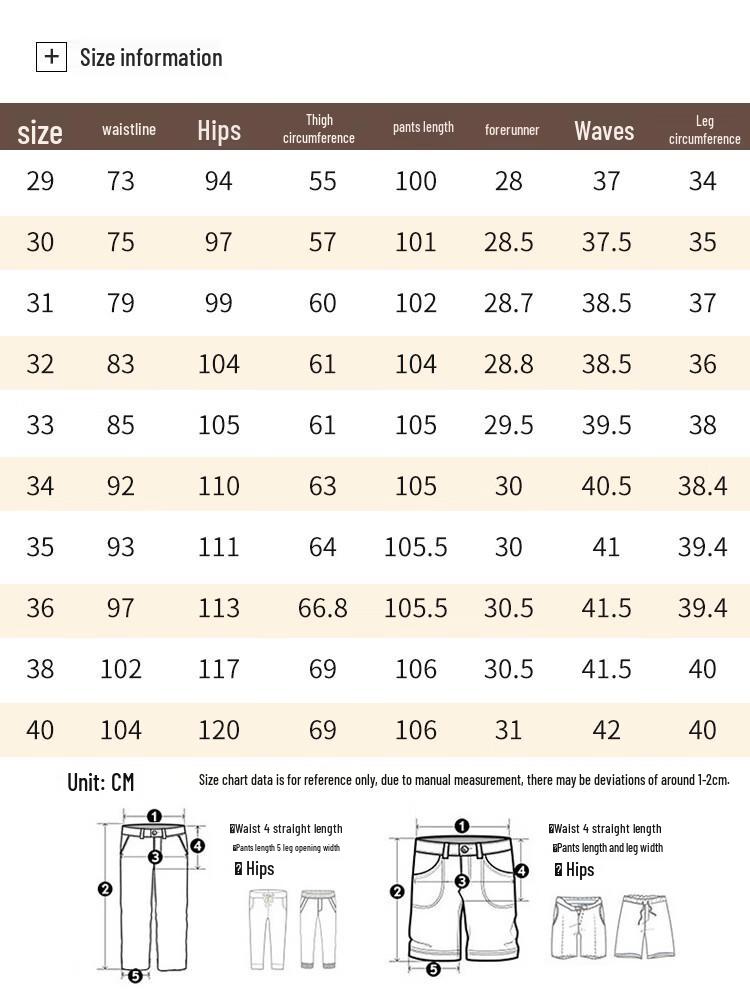 Hodo Men's Corduroy Casual Business Trousers