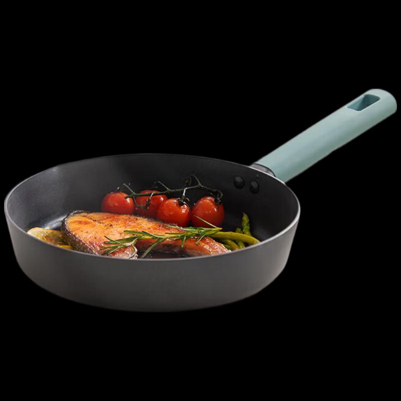 Lanmi Nordic Lightweight Frying Pan 24cm