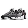 Nike Free Metcon 4 'Grey' Men's DJ3021-101