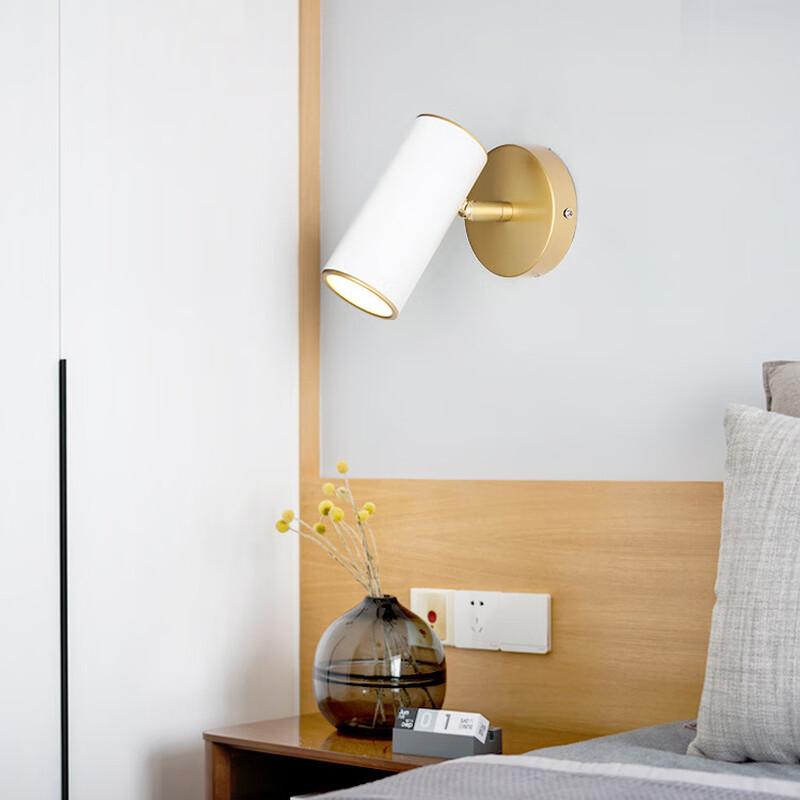 OEING Nordic Wall Lamp