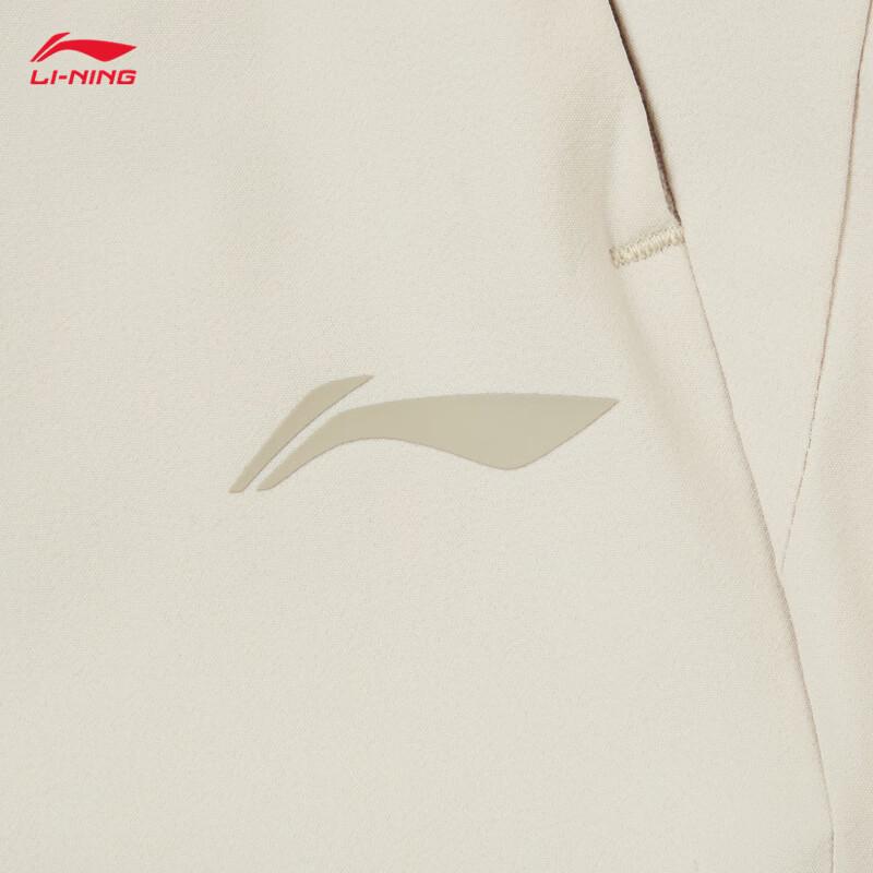Li-Ning Women's Straight-Leg Fitness Comfort Pants