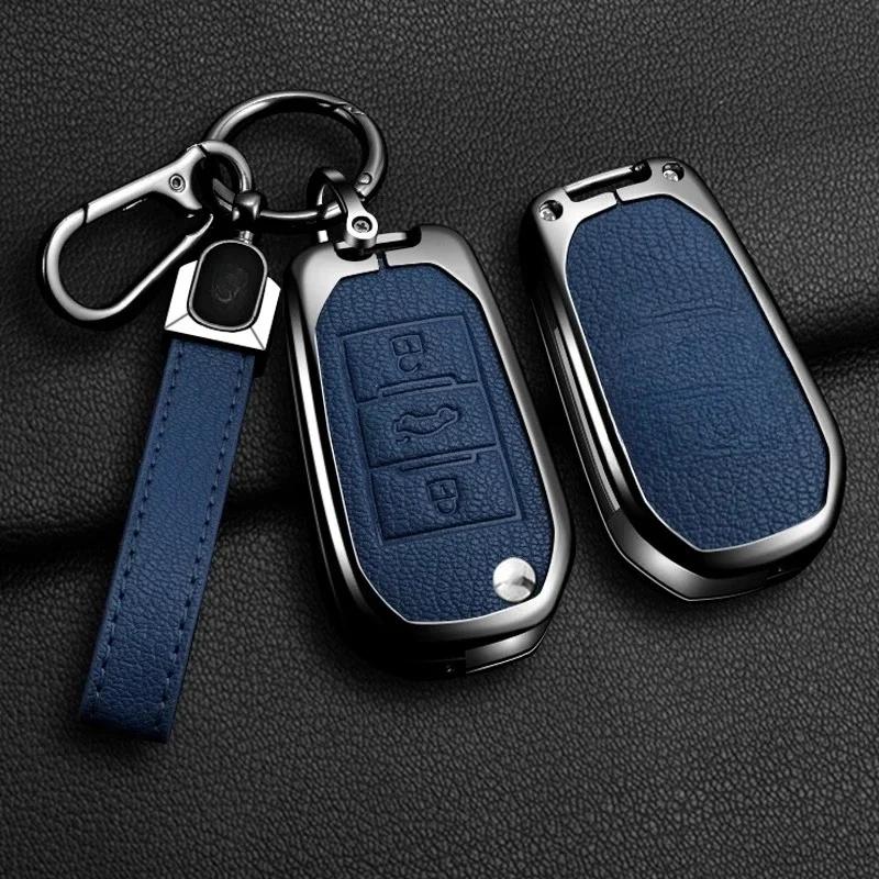 Key Case for Car Car Zinc Alloy Key Case Bag For Peugeot GTLine 207 307 407 208 308 408 508 2008 3008 4008 5008 RCZ Car Key Cha