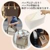 ArcDiary with Bottom Zipper Waterproof Easy to Universal Suitable for Storage Satin Inner Bag Organizer Bag-in-Bag Organizer, Lightweight, Plate,